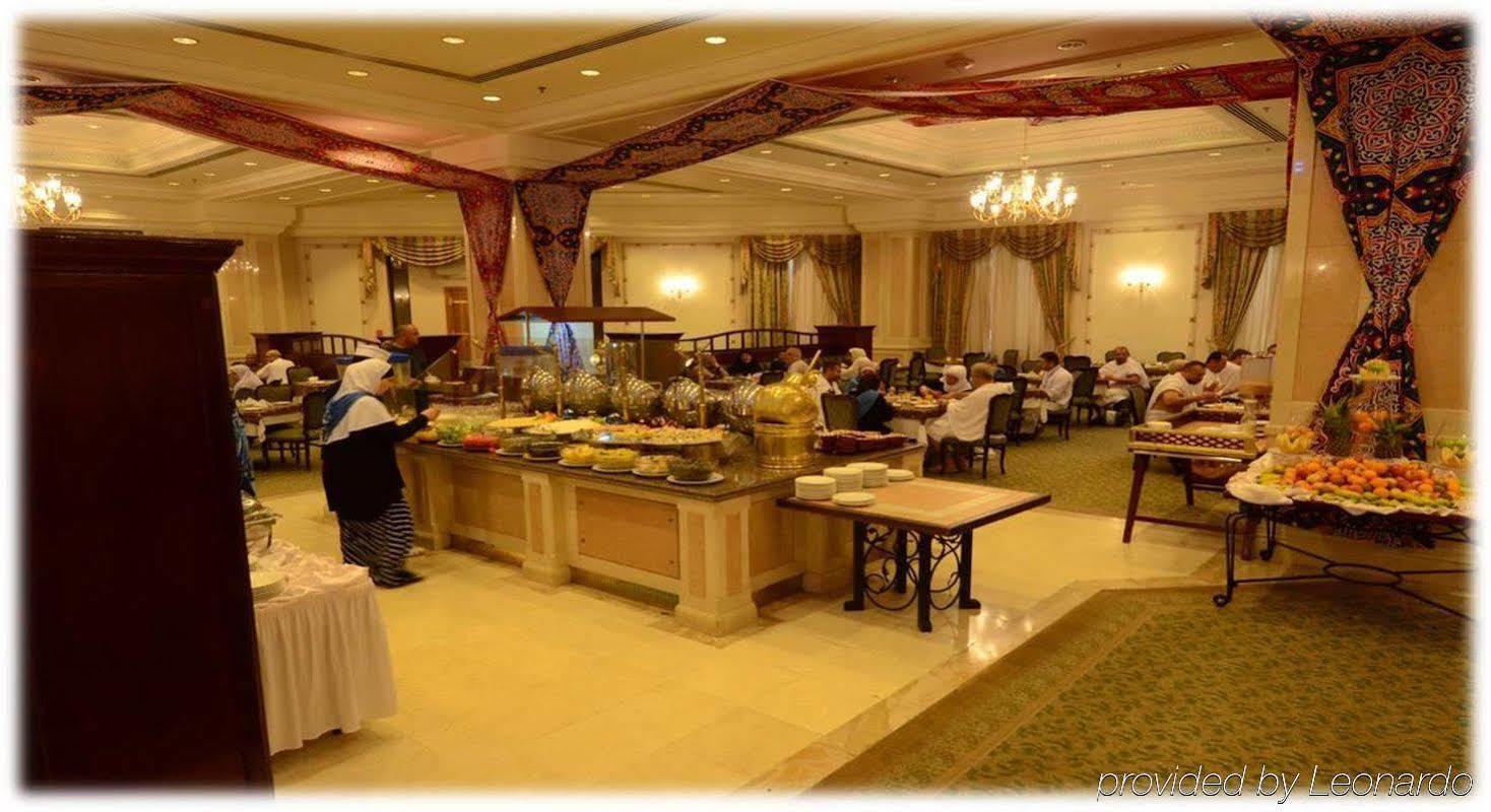 Makkah Grand Coral Hotel Meca Exterior foto